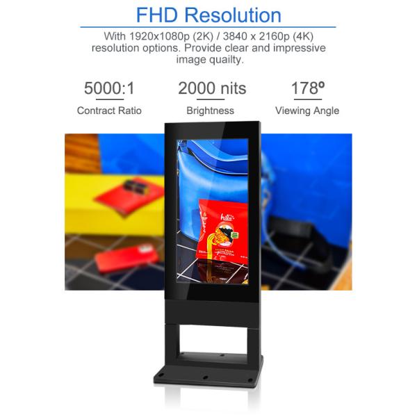 Touchscreen 55 Inch Outdoor Digital Signage Anti Glare For Interaction