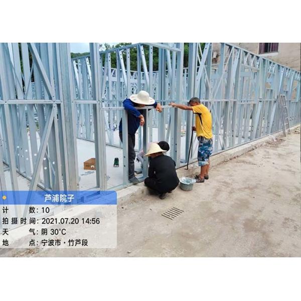 Одно бунгало пляжа спальни стальное, небольшие Prefab наборы дома, светлое стальное учреждение