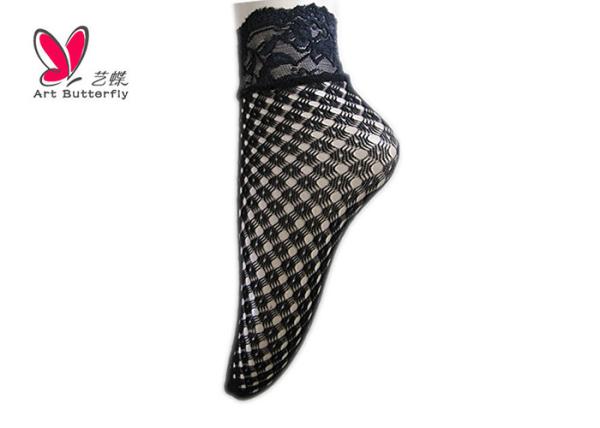 Patterned Women'S Fishnet Ankle Socks / Knitted Thick Ankle Socks