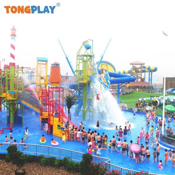 Village Outdoor Water Play Equipment Customized Splash Park Playground