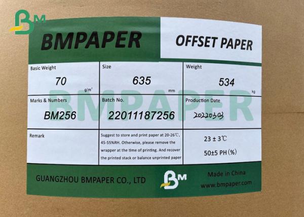 Jumbo Rolls 70gsm 80gsm Opaque White Offset Book Text Paper 635mm Width