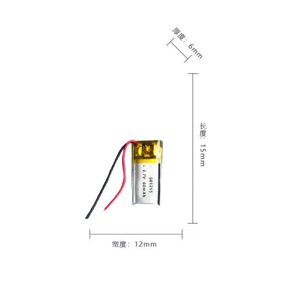 601215 3.7V 60mAh Rechargeable Lithium Polymer Battery for Bluetooth Headset