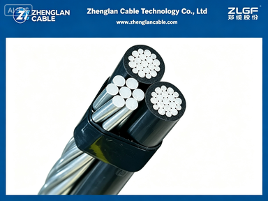 0.6/1kv Aerial Bundled Cable AAC/XLPE+AAC/XLPE+AAAC phase cable with xlepe insulation and neutral cable is bare 2x2/0+2/0AWG
