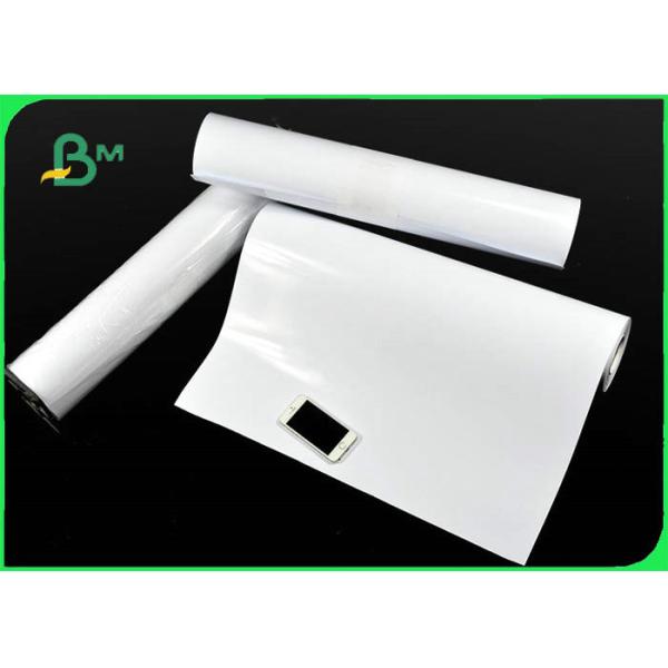 крен бумаги фото Водоустойчивое 240г 270г 24