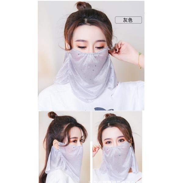 Summer Sunscreen Anti Dust Reusable Female Face Mask