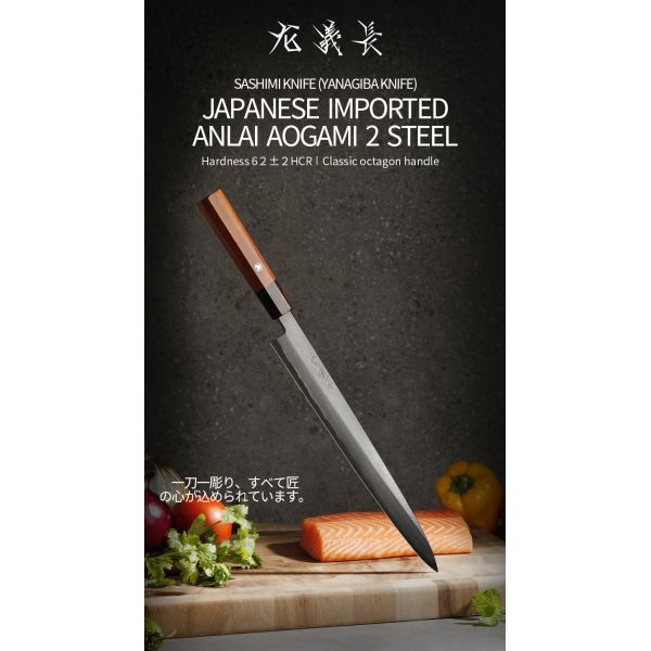 300mm Yanagiba Sushi Knife with Aogami Blue Steel #2 Core, DLC Coating and Single Bevel Edge