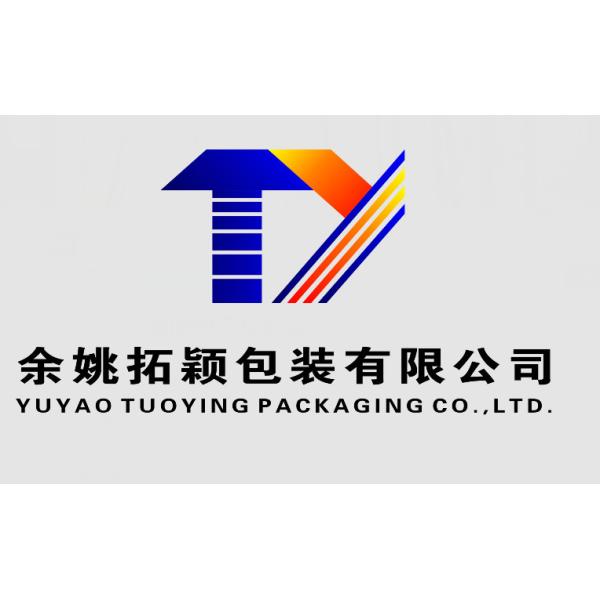 Yuyao TuoYing Packaging Co.,Ltd