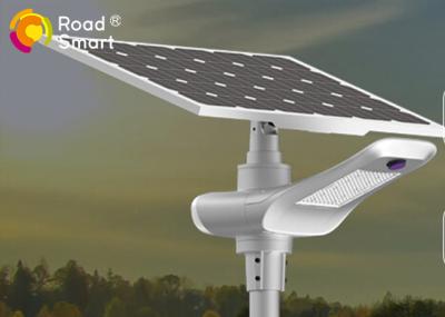 Integrated Solar Powered Garden Street Lamps Super Bright  With 3 - 5 Years Warranty