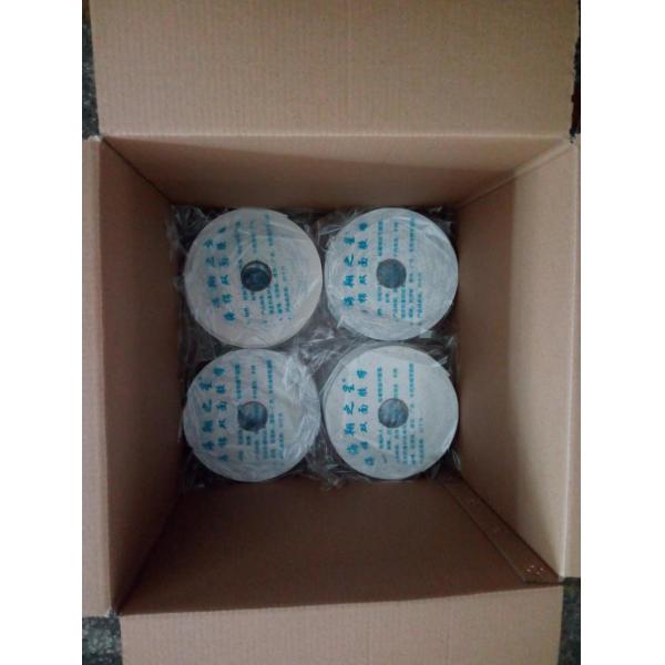 Heat-Resistant PE Foam Tape with 20 Months Warranty and Customizable Size for Car Decoration and Masking