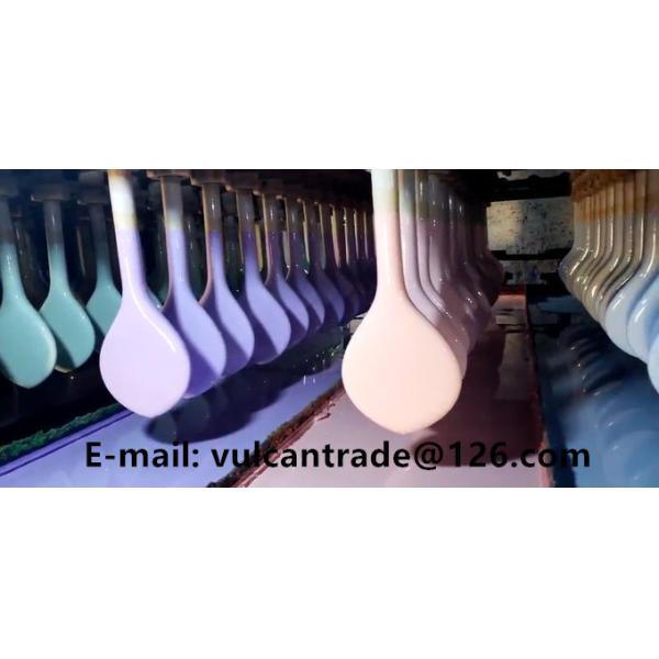 Vulcan Industrial & Trading Co., Ltd.