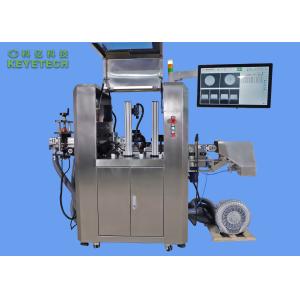 Удаленным машина осмотра бутылки AOI заполненная зрением для горькой бутылки вина