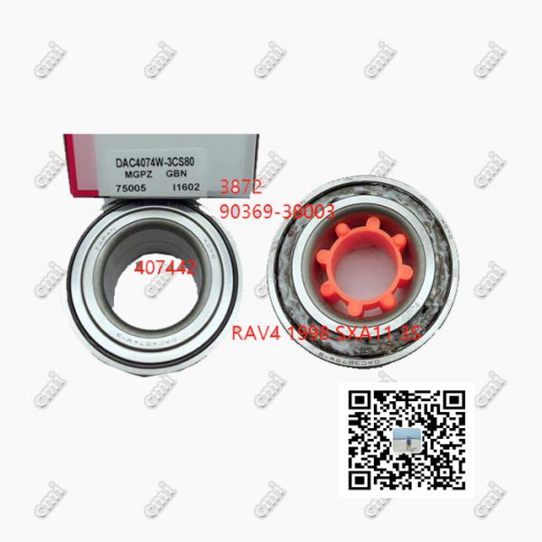 909369-40066 автомобильная замена подшипников колеса для венчика АЭ100 Б16