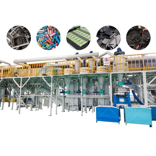 1000kg/h Pouch Type Lithium Battery Recycling Machine Complete Line