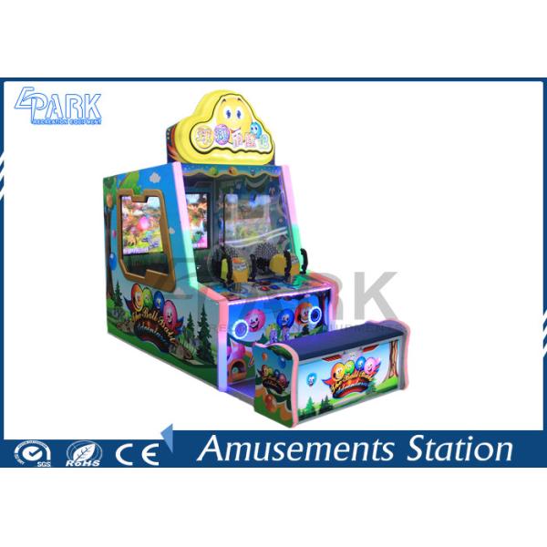 Coin Operated Ball Ball Adventure  Arcade Machines For Children