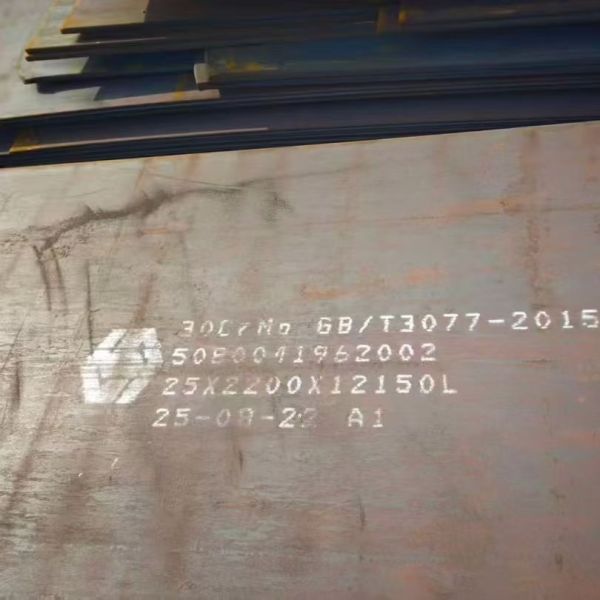 High-Strength 30CrMnSiA Alloy Steel Plate for Aerospace and Defense Applications