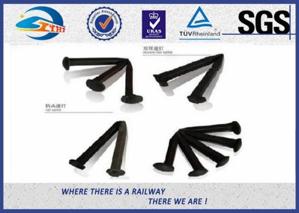 ASTM Carbon steel  Plain oil Railroad Track Spikes For railway