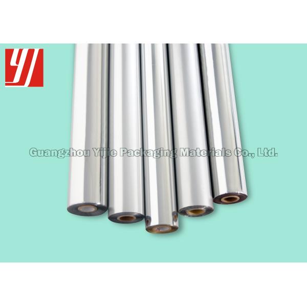 фольга 0.64m*120m серебряная горячая штемпелюя для напитка еды обозначает упаковку