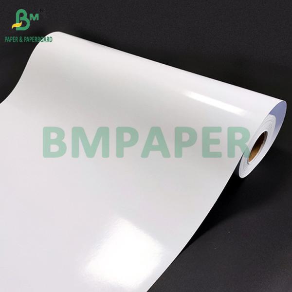 230 grs 260 grs Satin Brilhante Jato de tinta RC Papel fotográfico 24 polegadas x 30m