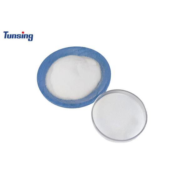 PET Heat Transfer Film Glue Powder White TPU Hot Melt Adhesive Powder Hot Melt White DTF Powder Printing