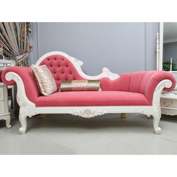 XY B015 Classic Chaise Lounge Pink Velvet