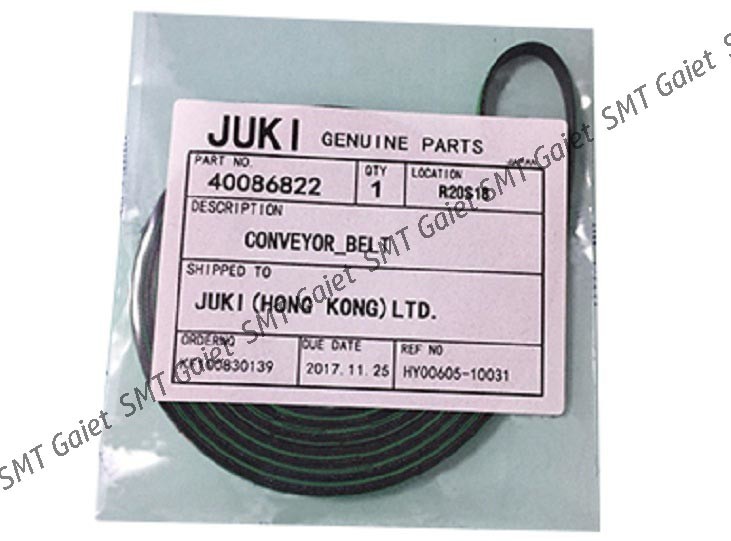 Плоского ремни конвейерной ленты JX-100 40086822 JUKI для машины JUKI