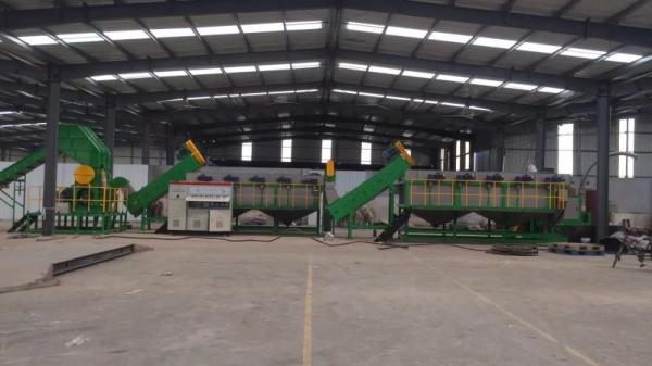 380V 3Phase Durable Waste PE Film Washing Line For Plastic Film Recycling
