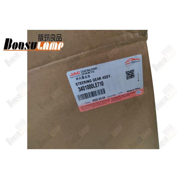 Gur 3401000LE710 Pour JAC N80 Vente à chaud de haute qualité Pour 3401000LE710