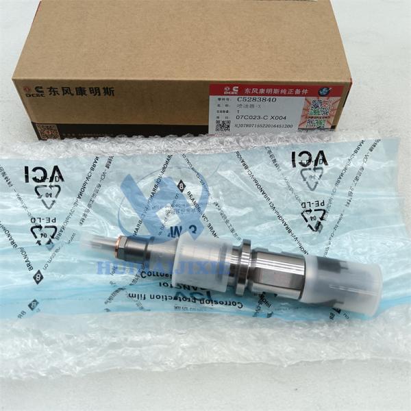 Inyector de combustible 5283840 0445120367 para excavadora de motor diésel QSB4.5 QSB6.7