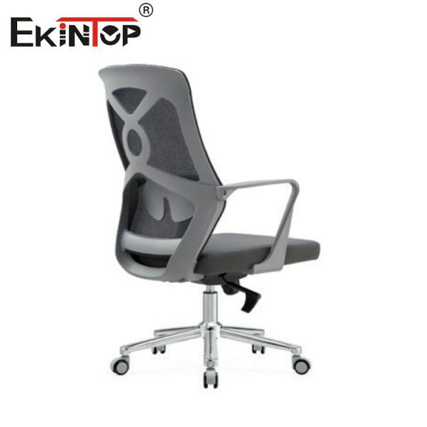 Meubles modernes Chaise en maille noire et grise avec accoudoirs et roulettes