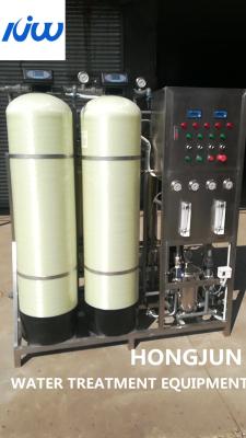 1000 litros pelo abastecimento de água puro da osmose reversa da hora SS304