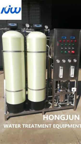 Underground Ultrapure Water Purification System Carbon Sand Filters