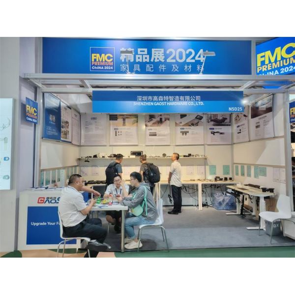 Shenzhen Gaost Hardware Co.,Ltd
