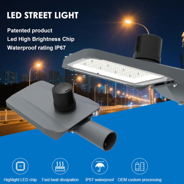 Ip67 Die-Cast Aluminum 50w 100w 150w 200w Light Control Integrated Led Street Light