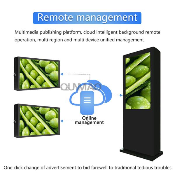 75 Inch Outdoor LCD Display 4K HD Network Digital Signage Advertising Screen for Banks and Education