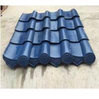 Roof Replacement S Shape Spanish Glazed Roof Tile Para Casa