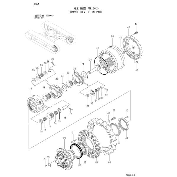 2034833 крышка ZX200 ZX160LC-3 ZX200-5G 2028212 конечных передач для Zaxis