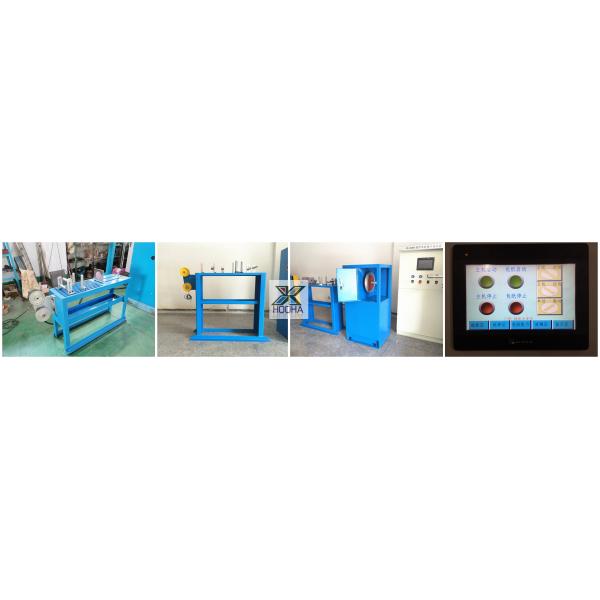 Twister кабеля изоляции PVC PE машины одиночной консольной веревочки консольный одиночный переплетая