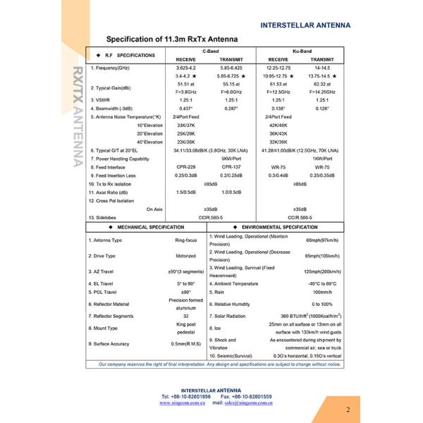 11.3m C / ku Band Earth Station Antenna, 11.3m c/ku band uplink station dish