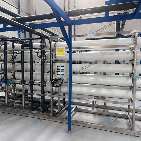 Système industriel de purification d'eau ultrapure de haute capacité 120 m3/h pour le domaine de l'optoélectronique