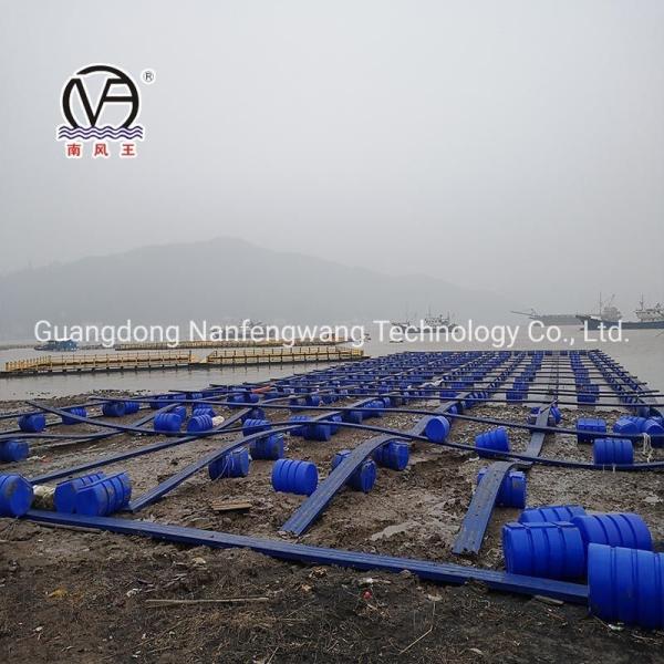 Aquaculture Floating Pontoon Cage For African Lake And River Cage
