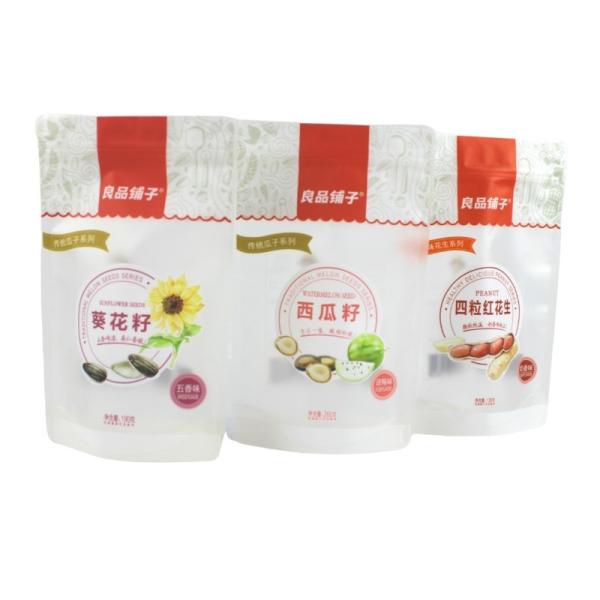 50-150 Microns Cookies Packaging Bags Custom Doypack Puncture Proof Special Shapes