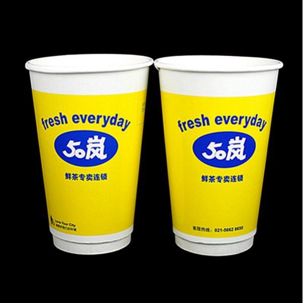 Beverage 20 Oz Disposable Coffee Cups With Lids Food Grade Ink Boba Tea Shops