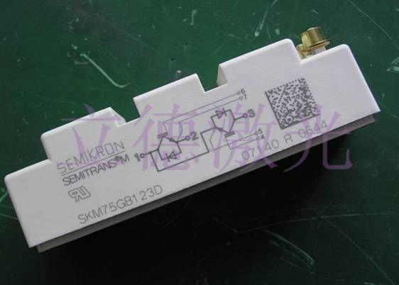 200 W Fiber Laser Engraving Equipment Marking Speed 9000m / S