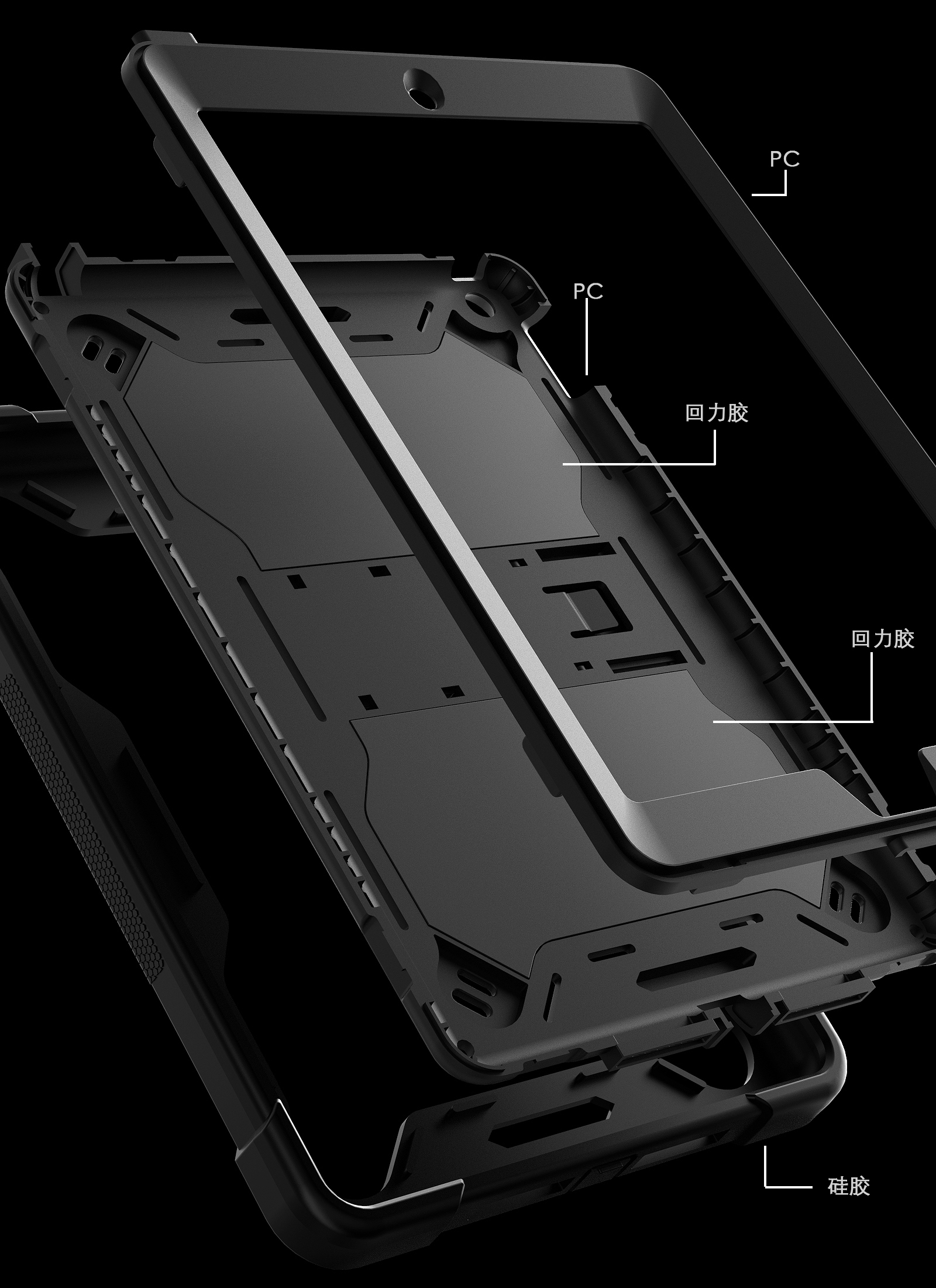 Heavy Duty Rugged Cover Tablet Case for HUAWEI Matepad T8 T10/T10S + Tab M10 PLUS  X606 HD X306  Plus Gen3 (2022)