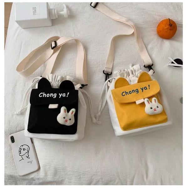 Women's canvas bag creative fashion shoulder crossbody customs logo words animal accessories bag Yiwu wholesale