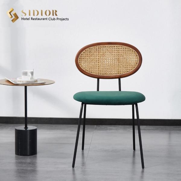 78cm Height Solid Wood Dining Chair With Metal Legs