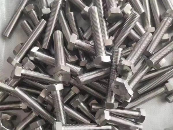 Hastelloy B3 (UNS N10675) Bar, plate, strip, forging, seamless  pipe, welded pipe