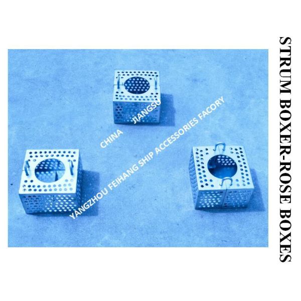 JIS F7206 SUCTION-ROSE BOX STRAINERS & Strum ROSE BOX STRAINER Carbon steel hot-dip galvanized