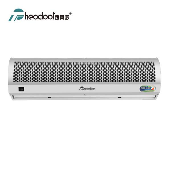 2024Titan 3 Series Compact Commercial Air Curtain For Overhead Doors 120cm Length