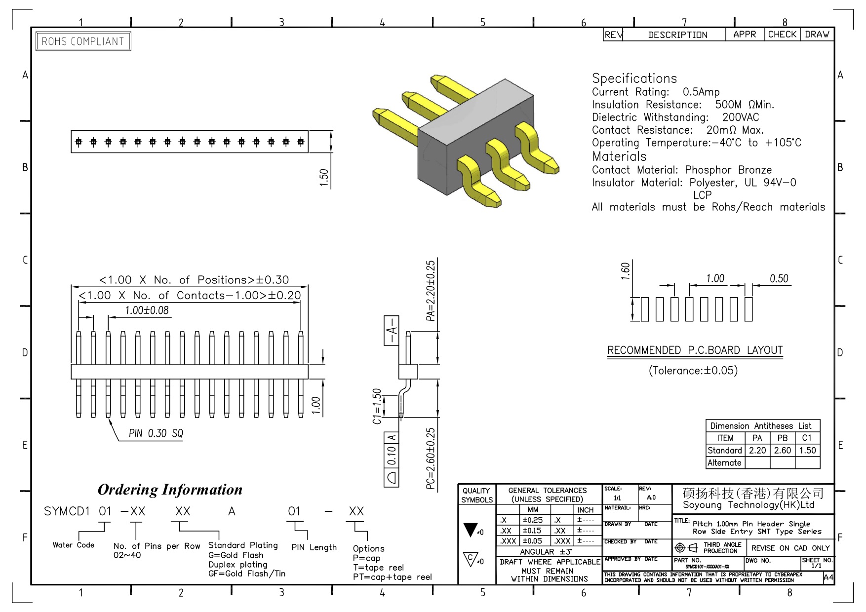 Тип 1 *2PIN одиночной строки R/A SMT соединителя 1.00mm заголовка Pin к 1*40PIN H=1.00mm